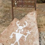 Welcome to Desert Hills Bed & Breakfast